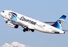 عودة رحلة مصر للطيران المتجهة لألمانيا لتدهور حالة مصاب بكنيسة طنطا