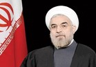 الداخلية الإيرانية: روحاني رئيسا للبلاد بـ 57 % من أصوات الناخبين