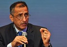 طارق عامر يشارك في وفد مصر  في اجتماعات صندوق النقد الدولي بواشنطن