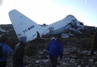تحطم طائرة بالقرب من منطقة سكنية في البرتغال ومقتل 4