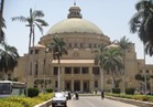  انطلاق مهرجان الأسر بجامعة القاهرة «الثلاثاء»