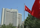 تركيا تستنكر انتقادات مراقبي الاستفتاء