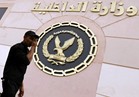 مصر تخاطب الانتربول مجددا لضبط عناصر الإخوان الهاربة في قطر وتركيا