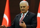 رئيس الوزراء التركي يعلن بداية معركة تحرير الرقة السورية