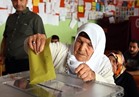 مراقبة: مخالفات استفتاء تركيا يمكن أن تغير نتيجته