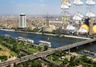 الأرصاد تحذر: تجنبو الشبورة المائية صباحا والعظمى في القاهرة 32درجة.. فيديو