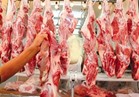 ننشر أسعار اللحوم داخل الأسواق ثالث أيام عيد الأضحي