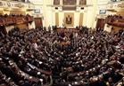 مجلس الوزراء يوافق على مشروع قرار لتنظيم عمل وزارة مجلس النواب