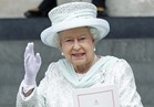 ملكة بريطانيا تحتفل بعيد ميلادها الواحد والتسعين