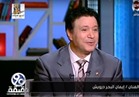 بالفيديو ..إيمان البحر درويش عن أغاني المهرجانات: "أكل عيش"