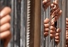 السجن ٥ سنوات لـ١٠ متهمين بالاتجار في الآثار 