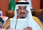 العاهل السعودي يصدر عددا من الأوامر الملكية