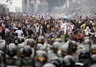 مقتل 12 شخصا نتيجة أعمال شغب في فنزويلا