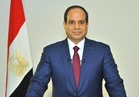 القوات المسلحة تهنئ القائد الأعلى بمناسبة الاحتفال بالذكرى الخامسة والثلاثين لتحرير سيناء
