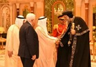 أمير الكويت يستقبل البابا تواضروس بقصر البيان