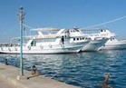 فتح ميناء شرم الشيخ أمام الملاحة البحرية بعد استقرار الطقس
