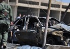 مقتل ما لا يقل عن 9 مدنيين في انفجار قنبلة بجنوب اليمن