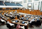 البرلمان الكويتي يوافق على تأجيل استجواب رئيس الوزراء لمدة أسبوعين
