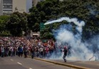 ارتفاع عدد ضحايا المظاهرات ضد الرئيس الفنزويلي