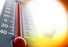 الأرصاد : ارتفاع طفيف في درجات الحرارة يوم الخميس