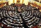 النواب" يوافق على تعديل بعض أحكام قانون السجل التجاري