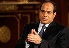 السيسي لشبكة "سي إن بي سي" الأمريكية: الأوضاع الاقتصادية في مصر تتحسن بدرجة كبيرة