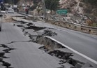 زلزال بقوة 7.2 قبالة جزيرة مينداناو الفلبينية