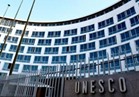  «اليونسكو» تصوت على قرار يرفض سيادة إسرائيل على القدس الإثنين