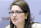 وزيرة التخطيط تشارك في تدشين أول حاضنة لريادة الأعمال بجامعة القاهرة