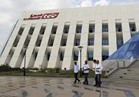 «المصرية» تترقب رد تنظيم الاتصالات لبيع خطوط الشبكة الرابعة