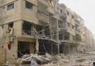 مصادر سورية: تجدد القصف العنيف على الأحياء السكنية بريف دمشق