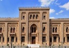 السبت ..احتفالية بمتحف الفن الإسلامي بمناسبة افتتاحه ليلا
