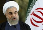 روحاني: الغارة الأمريكية على قاعدة الشعيرات تسببت بصدمة للمفاوضات السورية
