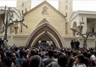 وزراء الشباب العرب يدينون حادث تفجير كنيسة طنطا
