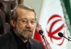 لاريجاني: إيران ملتزمة بالاتفاقيات الدولية