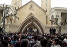 الكويت تدين تفجيري طنطا والإسكندرية الإرهابيين وتؤكد تضامنها مع مصر