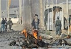 مقتل وإصابة 5 أشخاص في انفجار بإقليم قندهار الأفغاني