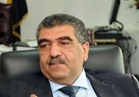 الشرقاوي يترأس غدا الجمعية العامة العادية وغير العادية لشركة "مصر القابضة للتأمين"