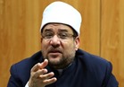 بالفيديو.. وزير الأوقاف يتبرأ من تصريحات »عبد الجليل«: ويؤكد: لن نسمح لأحد بإثارة الفتن