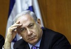 نتنياهو: عدم تصويت الفيفا على قرار فلسطيني ضد فرق مستوطنات بالضفة انتصار