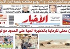 «أخبار الجمعة»| سالم عبد الجليل يعتذر..و24 يونيو محاكمته بتهمة ازدراء الأديان