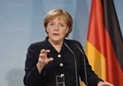 ألمانيا : نأمل في اتفاق تجارة حرة بين دول الخليج والاتحاد الأوربي 