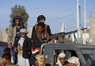 اليمن: جماعة "انصار الله" تعلن السيطرة على مواقع عسكرية سعودية بجيزان ونجران
