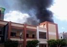 نشوب حريق بمدرسة ابتدائية في الفيوم