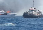 بالصور .. القوات البحرية تنقذ 25 سائحا اندلع حريق بمركبهم خلال رحلة سفاري بالغردقة