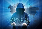 إرشادات تجنبك أخطر هجمات إلكترونية يتعرض لها العالم| فيديو