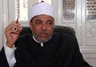 فيديو| رئيس القطاع الديني بالأوقاف يكشف سبب إيقاف عبدالله رشدي