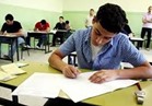 بدء امتحانات نهاية العام الدراسي لطلاب الشهادة الإعدادية بالإسكندرية