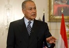الجامعة العربية ترحب بتحرير «بنغازي» الليبية