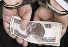  القبض على ٥ موظفين بتموين الجيزة أثناء تقاضيهم رشوة مالية